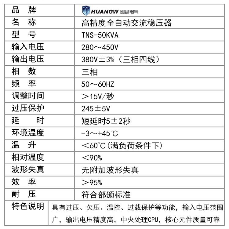 20210825162958_65627