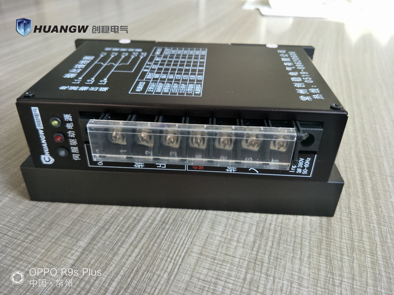 三相智能伺服驅動變壓器-380v變200v/220v伺服驅動電源 三相智能伺服驅動變壓器-380v變200v/220v伺服驅動電源