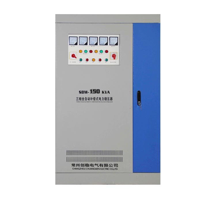 電力交流穩壓器