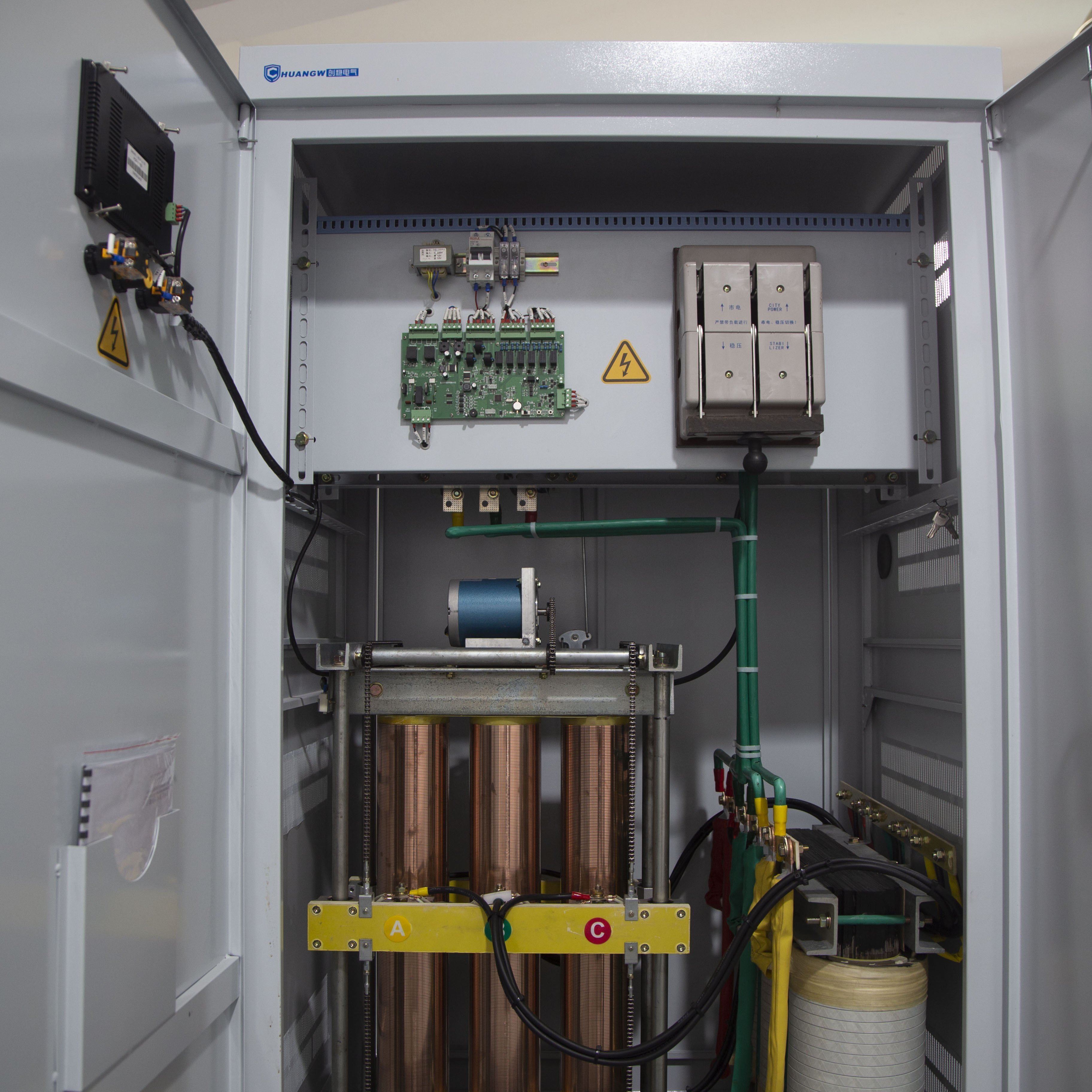 三相電力補(bǔ)償穩(wěn)壓器